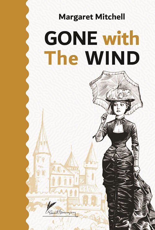 Gone with The Wind